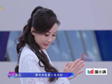 萧蔷三公选歌尽显佛系心态，坦言一切皆是命运安排