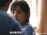 桑延开车送温以凡上班上演摸头杀小甜蜜，穆承允想成为温以凡室友