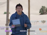 艾佳妮和王彦霖最喜欢的事情竟然是这个