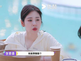 张碧晨周震南畅谈职业规划，制片编剧电影趣谈