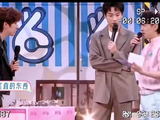 5种笔直的东西，贺峻霖没说丁程鑫宋亚轩，你好星期六hi6