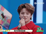 王子浩回应质疑，承压前行挑战新赛道