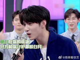 刘耀文唱《荷塘月色》，溢出满屏的少年感，太帅了