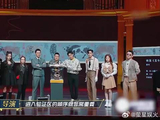 沙溢简直太冤枉了，游戏都还没开始就被确定是卧底，绝了丨奔跑吧
