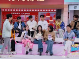 于文文选择杨迪，瞬间忘记选择原因，笑不活了