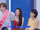 笑不活了！孙怡和曾沛慈台下大声蛐蛐王濛，小嘴跟淬了毒似的