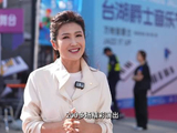 台湖爵士音乐节开幕，格莱美大师与中国爵士力量联袂演出