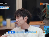何炅解读答案之书获赞暖心治愈，徐志胜称其才是答案