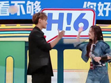 黄子韬唱歌太好听，何炅直接把分给他，徐志胜慌了