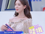 陈瑶三公清唱《惊鸿一面》惊艳全场