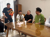 德云八队张鹤擎董九力等上演坦白局