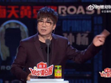 孙杨综艺游戏用力扇范明巴掌，范明吐槽大会留面子