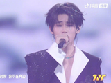 张真源时代少年团广州演唱会SOLO《在加纳共和国离婚》舞台