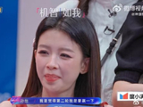观众对孙怡展现的“脑力担当”特质反响如何？