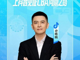 客场大胜扳平！山东男篮掀翻卫冕冠军，CBA季后赛迎生死战