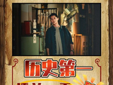 《黑夜告白》这部剧现在热度怎么样，距离‘破万’的目标还远吗？