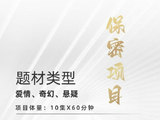 关晓彤和林一在青岛拍摄的具体地点是哪里？市民可以去偶遇吗？