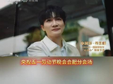 合肥用科技守护思念