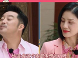 沙溢这也太皮了吧