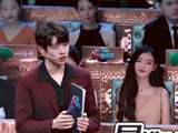“那你是怎么知道的呢”