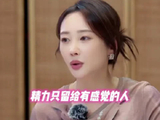 李纯：第一眼就觉得马頔很可爱