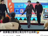 五哈爆笑名场面 🦋陈赫 邓超 鹿晗