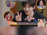 蒋敦豪教妈妈玩游戏教崩溃了