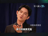 坦言学生时代是个比较害羞的人，在校草面前，自己是妥妥的绿叶一枚