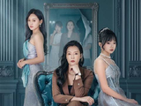 短剧·别惹掌公主，她是超级女儿奴-第23集-姜知微是A城人人闻风丧胆的严苛教母，说一不二的姜家家主，3年前，为给患有罕见
