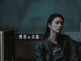 傅菁在《怪屋》电影宣传中，除了“拍手变装”还有哪些亮眼表现？