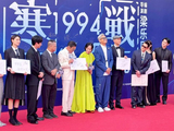 《寒战1994》首映礼现场，为何观众会自发起立鼓掌长达三分钟？