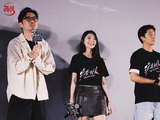 刘浩存《消失的人》青岛路演引爆悬疑热潮，揭秘人性迷局与角色成长