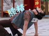 李晨依靠腰部灵活变换机位太丝滑
