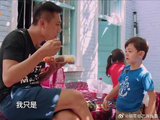烨子，先放下盒饭来狠狠拥抱诺一