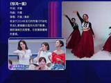 李小冉这一套流程下来也太搞笑了吧，我知道你会跳，但也太像那洗牌抓牌了