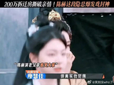 综艺是赫哥的日常，但演员才是他得本职