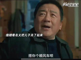 丁勇岱许凯邓恩熙主演《方圆八百米》探讨无罪释放争议