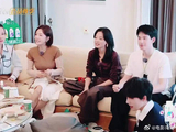 一璐平安杀回来了