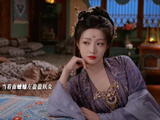 任嘉伦新剧佳偶天成口碑获赞