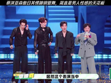 蔡淇亚森傲日其愣跳钢管舞，简直是男人性感的天花板 ‖魔力歌先生