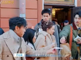 妻旅的甜甜圈到底有多好吃，秦昊和伊能静“彻底沦陷”了