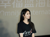 电影《消失的人》在青岛路演后，观众对五一档期的票房表现有何预期？