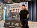 导演梁乐民在《寒战1994》首映礼上透露了哪些关于续作《寒战1995》的信息？