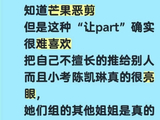 何宣林最终被淘汰，主要是哪些原因导致的？