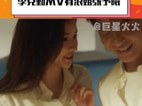 李克勤新歌舍得MV 李克勤新歌舍得