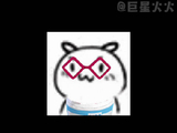 等一个李玉刚演唱会万人大合唱 微博VC计划