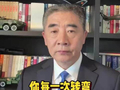 你每一次转弯，都在我的射程范围之内！