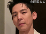 电影瞒天过海 微博VC计划