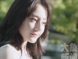 迪丽热巴新片溢出屏幕的明媚