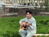 海来阿木北京全新演绎西楼儿女